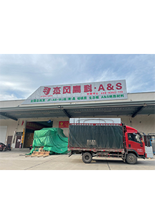 365上市公司官网工厂部分实拍图