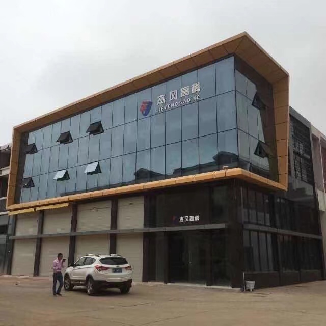 365上市公司官网