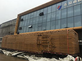 高晶度镁质板材生产过程中的检测技术与方法